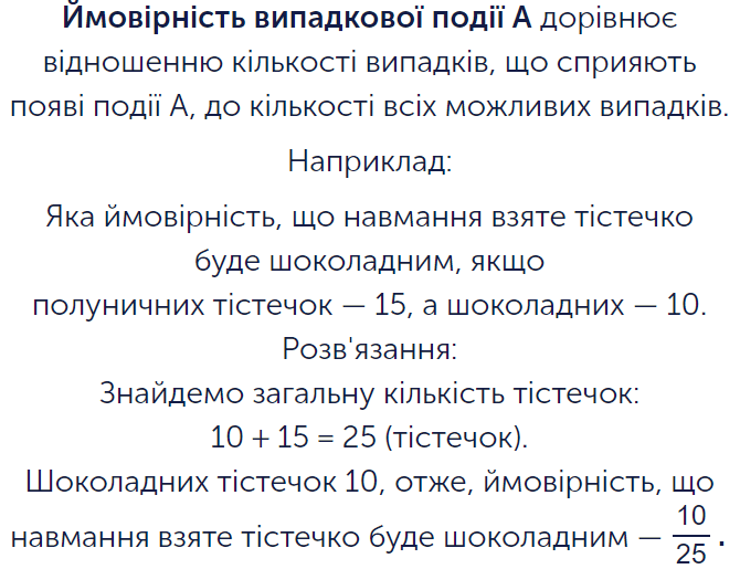 0300hloj-0adb-670x515.png