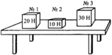 0300hlut-fcc6-158x78.png