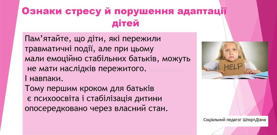 0300hmqd-a06d-940x460.jpg