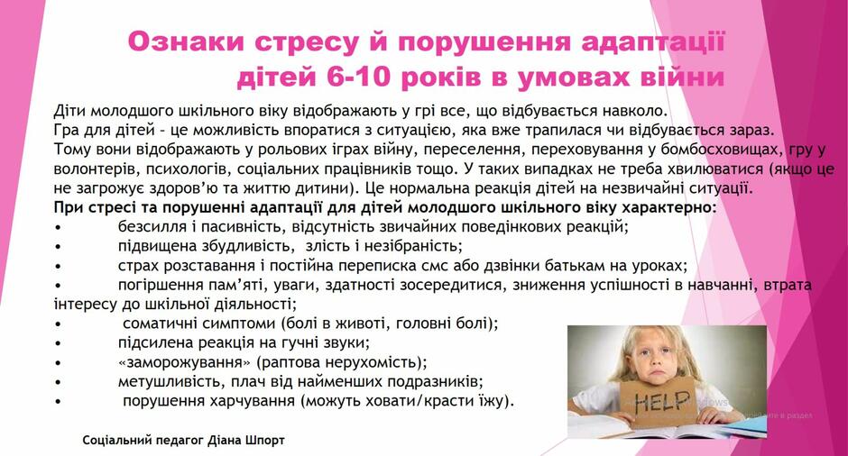 0300hmqm-a22c-940x506.jpg