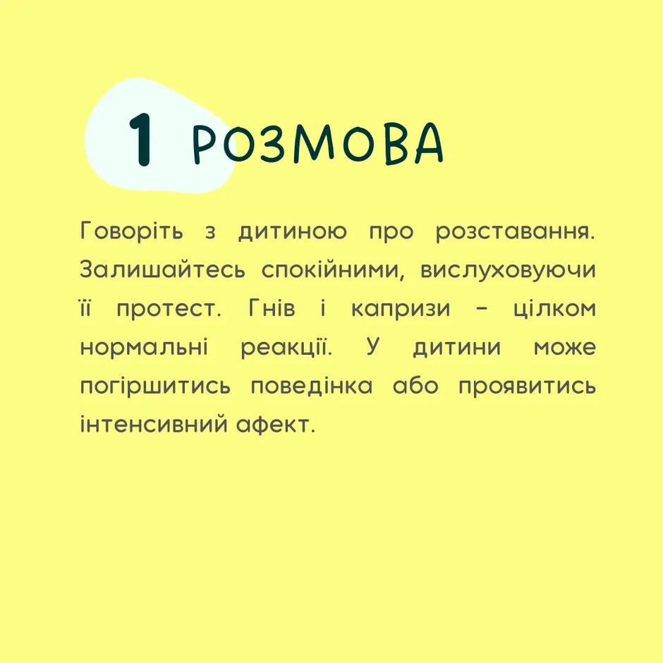0300hmtg-b8c0-940x940.jpg