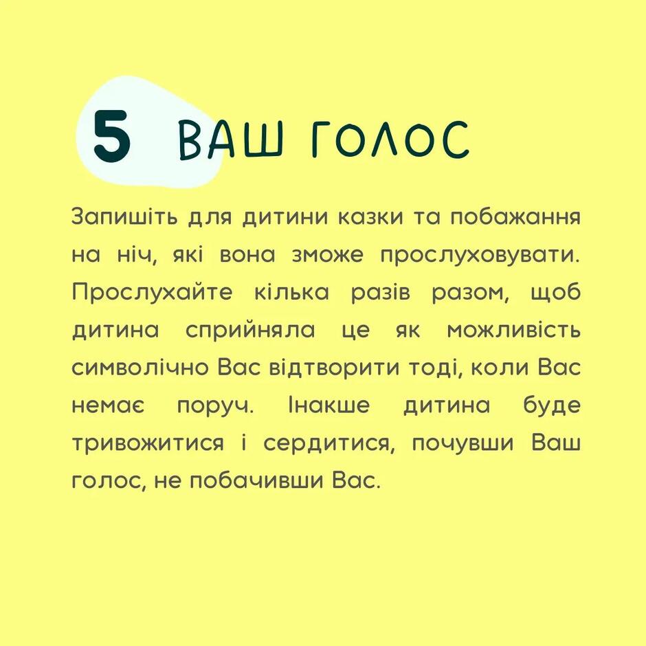 0300hmub-3a2e-940x940.jpg