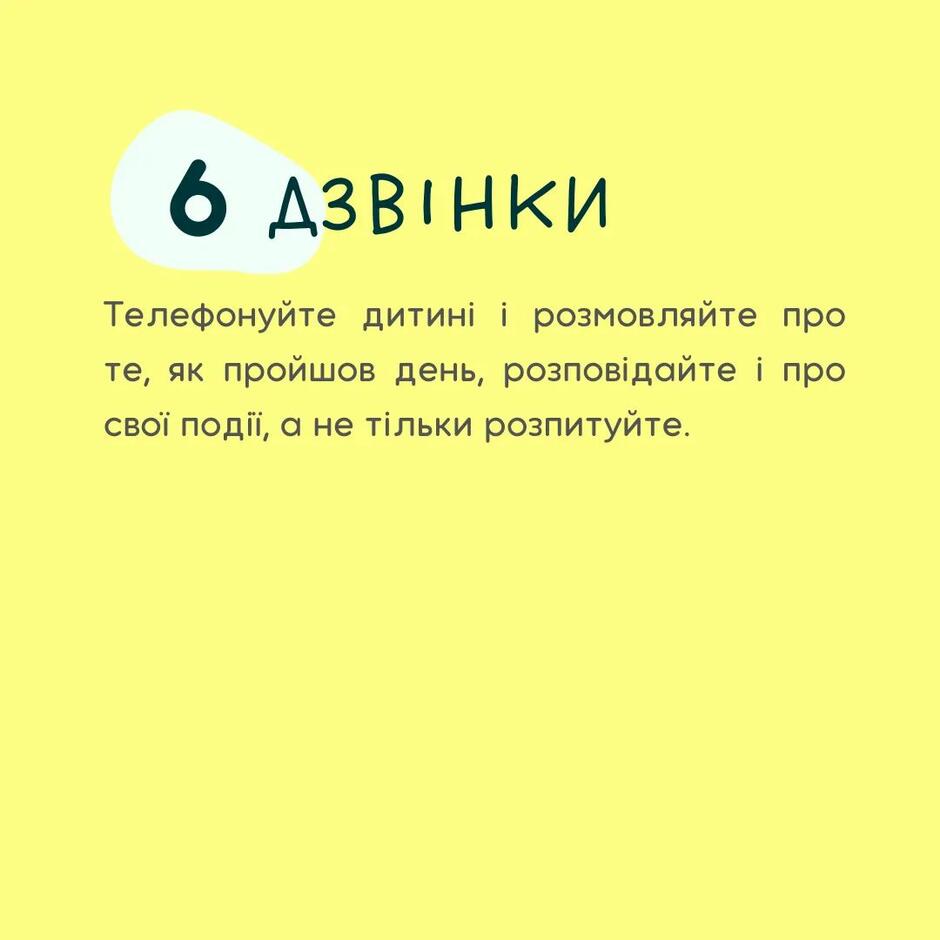 0300hmuk-8932-940x940.jpg