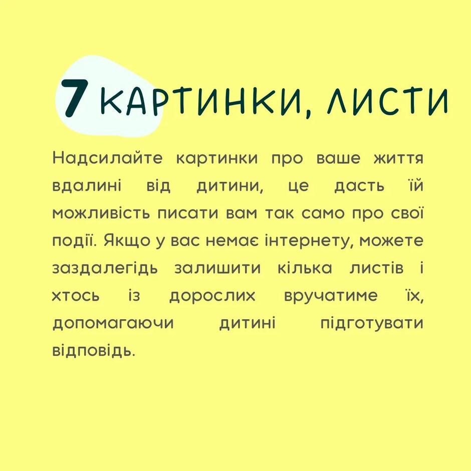 0300hmur-5a1e-940x940.jpg