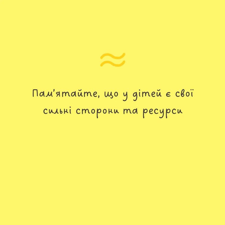 0300hmyh-0b41-940x940.jpg