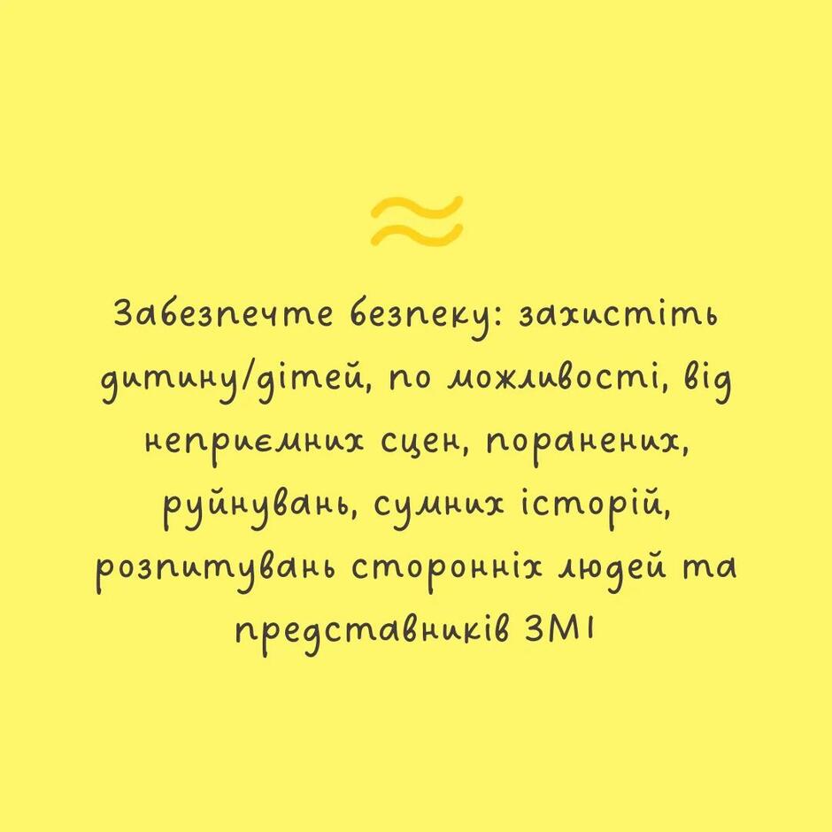 0300hmym-6f34-940x940.jpg