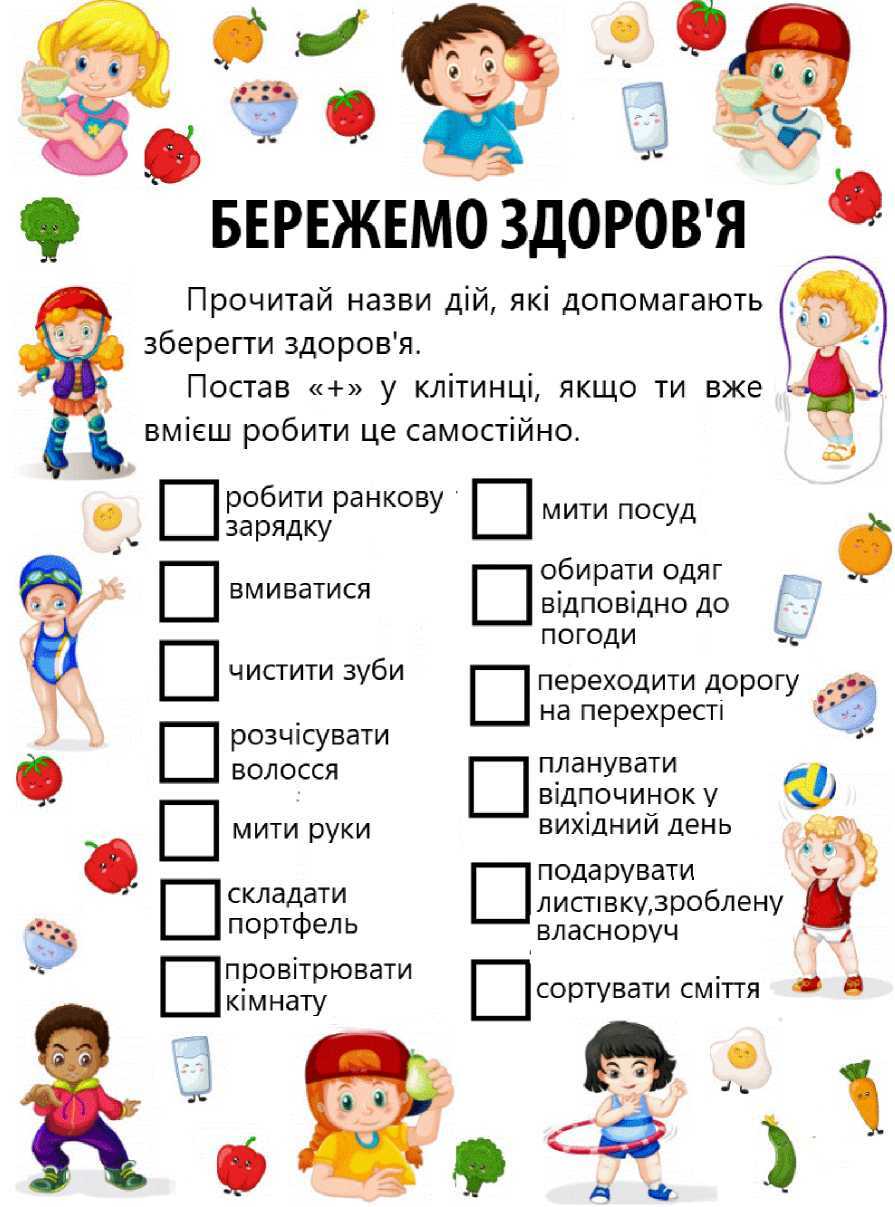 0300hn0v-5567-895x1207.jpg