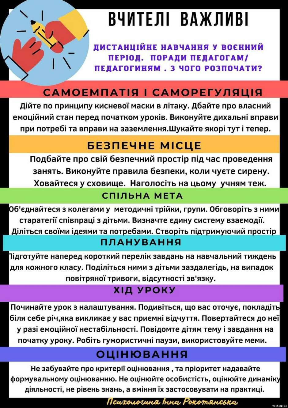 0300hn2x-fcbc-940x1331.jpg