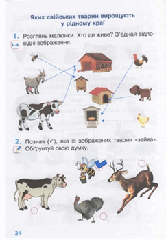 0300ho7o-4c38-253x364.png