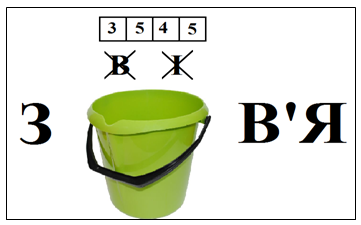 0300hpxm-5be6-361x225.png