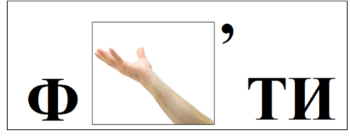 0300hpy4-d5c2-496x194.png