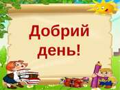 0300hq3y-b121-175x131.jpg