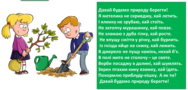 0300hqoo-c050-609x291.png