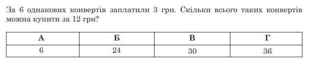 0300hqyp-8883-638x123.png