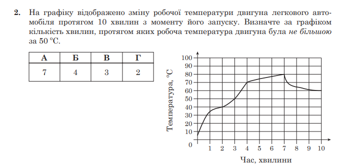 0300hqz5-55df-704x336.png
