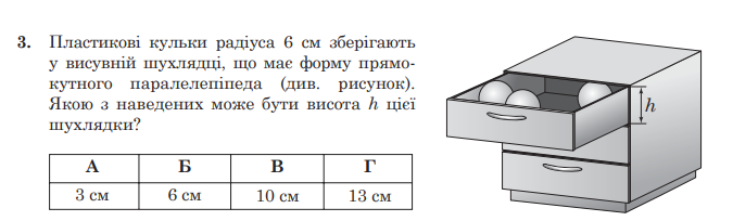 0300hqzr-0ea0-675x204.png