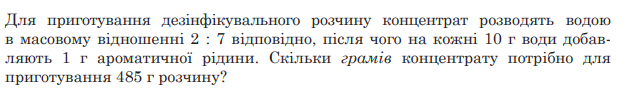 0300hra2-d7b4-626x94.png