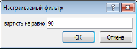 0300hrwp-1651-449x163.png