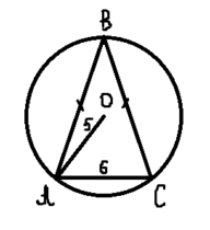 0300hryl-e4fd-274x297.png