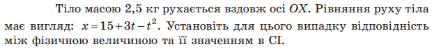 0300hsrh-76b9-633x74.png