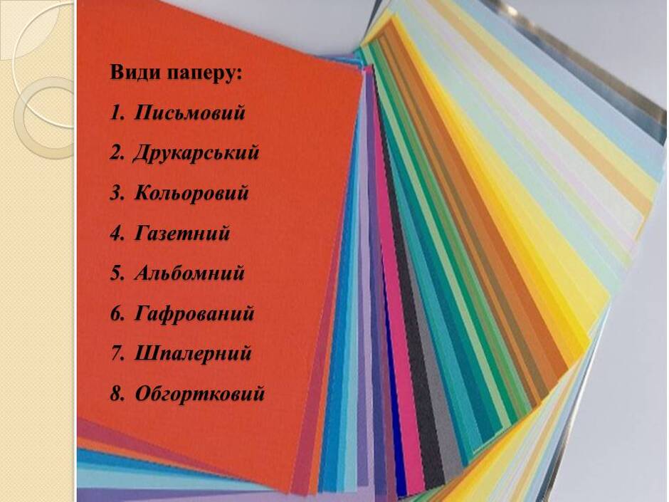0300ht2y-0318-940x705.jpg