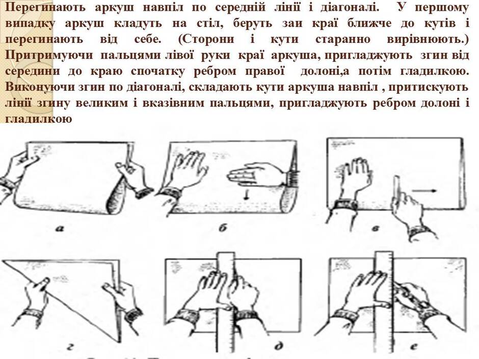0300ht35-ee3d-940x705.jpg
