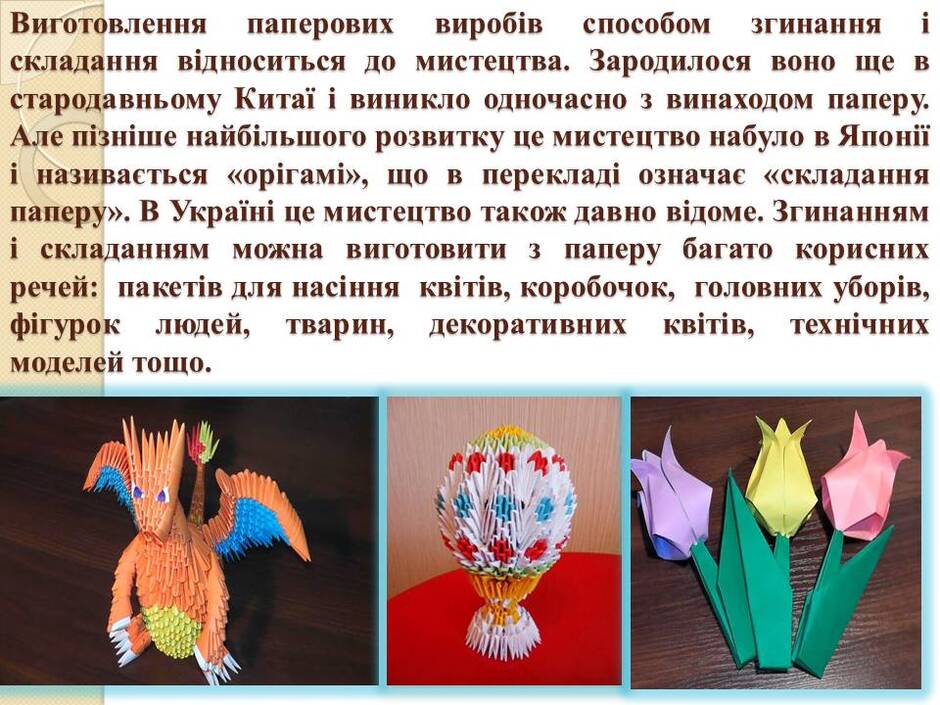 0300ht3d-47f0-940x705.jpg