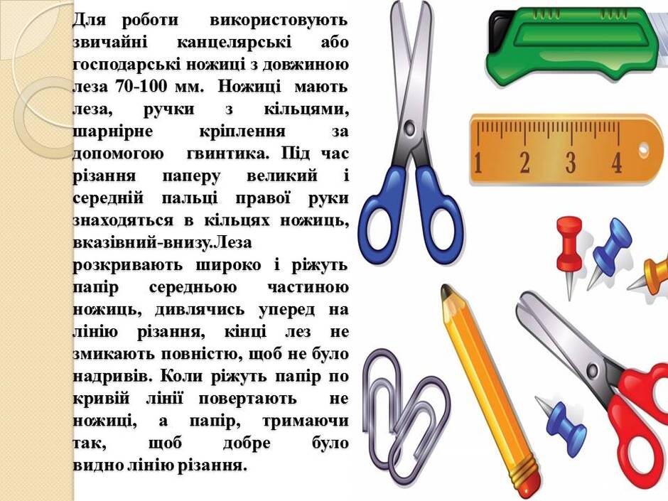 0300ht3y-37de-940x705.jpg
