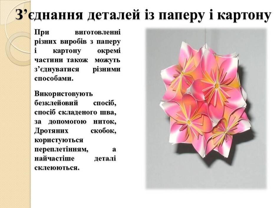 0300ht40-773a-940x705.jpg