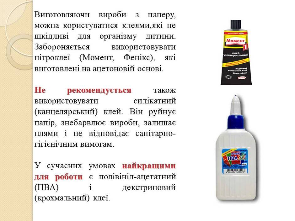0300ht41-5d2c-940x705.jpg