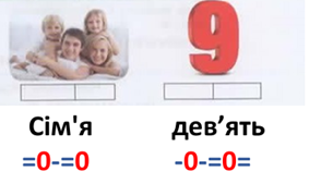 0300ht5r-0259-283x169.png