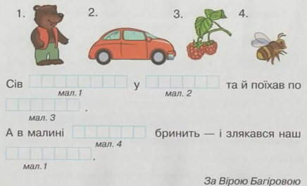 0300hteb-7620-436x265.png