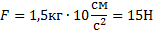 0300htf4-50cb-153x32.png