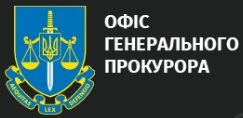0300htgj-fa90-243x118.png