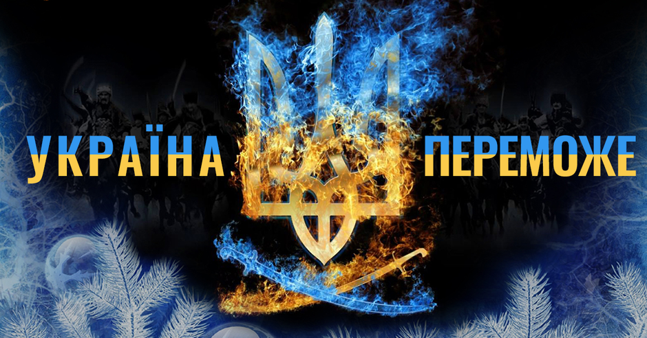 0300htso-e5a7-940x492.png