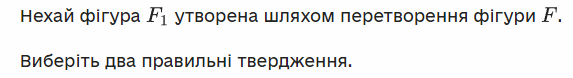 0300htt0-9b76-573x78.png