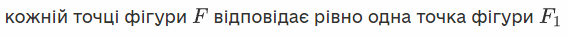 0300httm-7c35-567x38.png