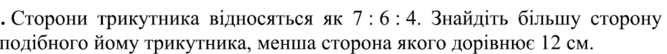0300hu58-0e89-667x54.png