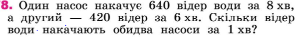 0300hu6n-90ec-595x75.png