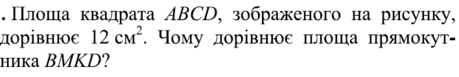 0300hu84-66da-459x77.png