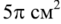 0300huib-2d6b-61x24.png