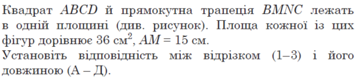 0300hum9-91d8-509x116.png