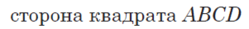 0300hun1-0a00-249x29.png