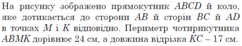 0300huu5-31dc-472x90.png