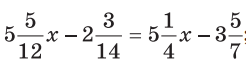 0300huu7-57af-246x72.png