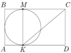 0300huuo-3ec9-145x109.png