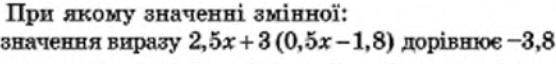 0300huzl-d02b-556x64.png