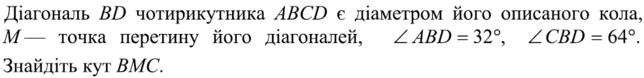 0300hv0g-63c4-644x78.png