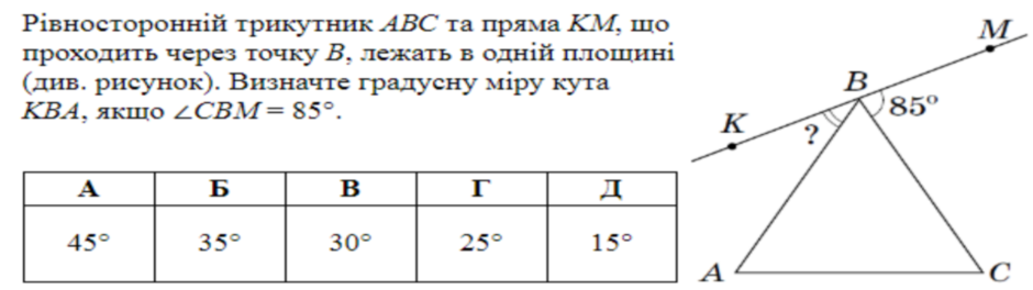 0300hv9r-8af3-940x264.png