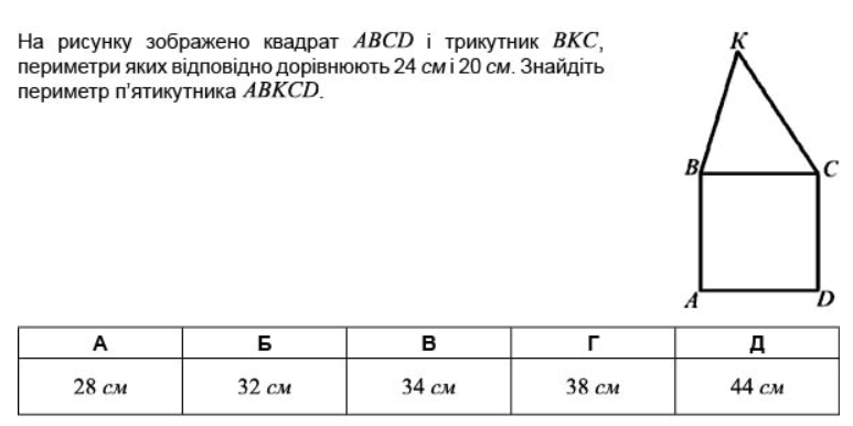 0300hvai-efdf-773x386.png